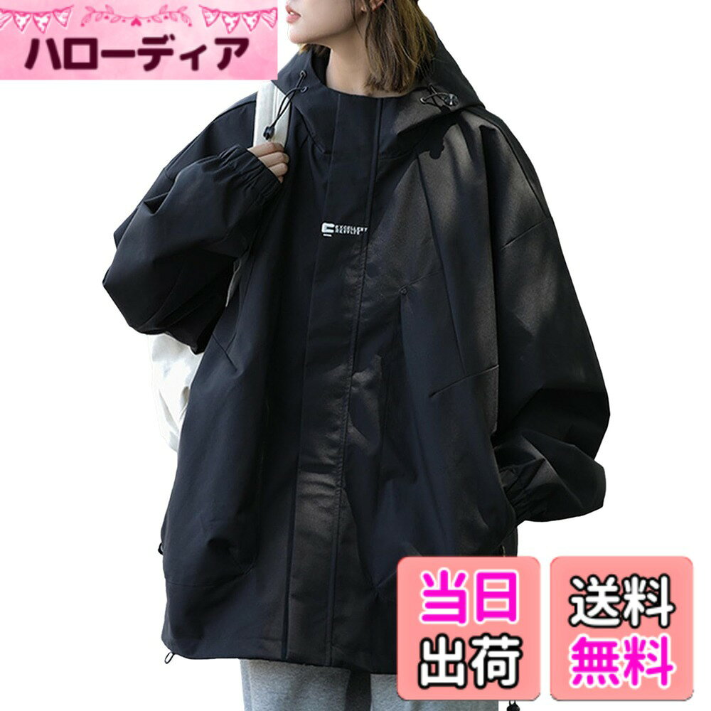 Jacket - 【送料無料】[inotenka] ウインドブレーカー レディース マウンテンパーカー ブルゾン 撥水 防風 ゆったり ジャケット 大きいサイズ 春 秋 登山 アウター 軽量 男女兼用 色：ブラック、サイズ：L