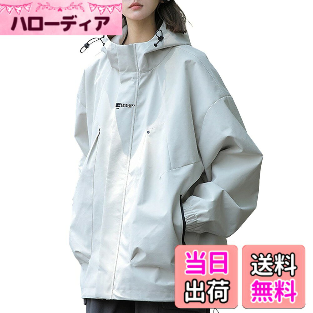 Jacket - 【送料無料】[inotenka] ウインドブレーカー レディース マウンテンパーカー ブルゾン 撥水 防風 ゆったり ジャケット 大きいサイズ 春 秋 登山 アウター 軽量 男女兼用 色：ベージュ、サイズ：XL