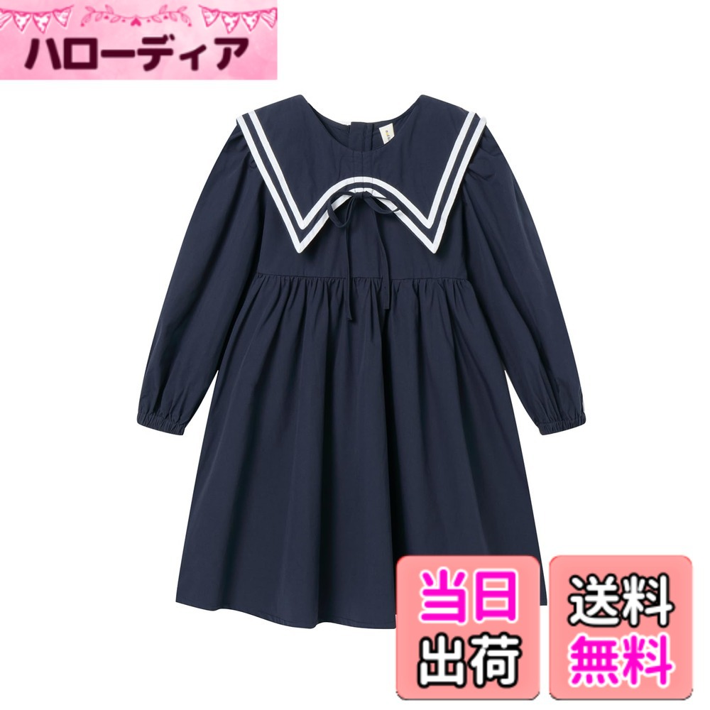 【送料無料】[LSMUDKINGDOM] セーラー ワンピース キッズ 女の子 長袖 リボン フレ...