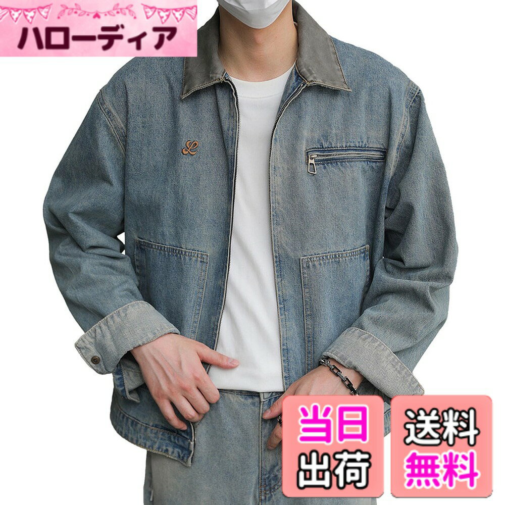 【送料無料】[maytopia] デニムジャケット デニム ジャケット Gジャン デニムブルゾン ブルゾン メンズ レディース 汚し加工 デニム素材 春 秋服 春服 JK7007 色：ブルー、サイズ：XL