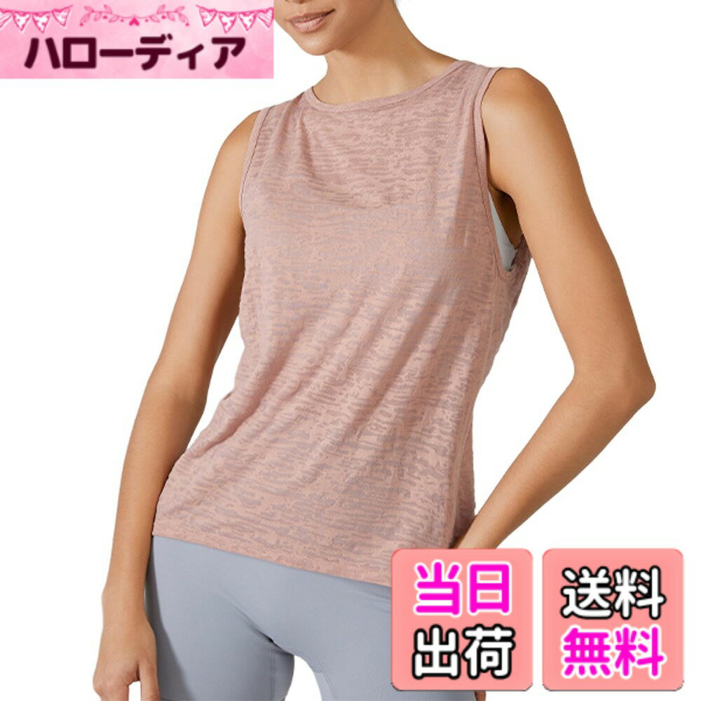商品情報商品の説明説明 [Karsaer]スポーツタンクトップ ヨガウェア トップス レディース おしゃれ タンクトップ ノースリーブ シャツ 透け感 吸汗速乾 通気性 薄手 軽量 バーンアウト加工 高品質 スポーツウェア ホットヨガ ウェア ピラティス ウェア フィットネス カジュアル 夏 ダンスウェア 女性用 ジム/屋内 可愛いA0029主な仕様 【背中の美しいデザイン】ヨガやフィットネスにぴったりな背中のデザインが、動きやポーズに合わせて美しいシルエットを引き立てます。自然に視線を集め、後ろ姿まで洗練された印象に仕上げます。背中の精巧なねじりデザインが、女性らしさを際立たせ、全身の美しさを引き出します。【優れた通気性と軽さ】軽量素材を使用し、優れた通気性で夏の暑い日でも快適に過ごせます。汗をかいてもすぐに乾き、常にサラサラ感をキープ。ヨガやランニング、普段使いにも最適です。軽やかな着心地で、長時間着ても疲れを感じません。【体型カバー＆リラックス感】ゆったりとしたシルエットが、気になる部分をさりげなくカバー。リラックス感があり、ストレスフリーな着心地で、アクティブな動きにも対応します。シンプルでありながら、体のラインを美しく見せるデザインが、着る人の自信を引き出します。【バーンアウト加工】バーンアウト加工が施されており、シンプルながら奥行きのあるデザインに。軽やかで透け感があり、季節感を感じさせる新しい魅力が詰まっています。深みのある立体感が、シンプルな中にも個性を引き立て、目を惹きます。【寄り添いKarsaer】ヨガも日常も、背中で魅せる。自由で快適な一着にキマる