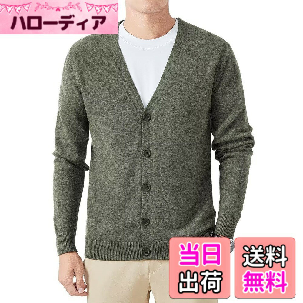商品情報商品の説明主な仕様 Vネックの形が顔周りをすっきりと見せ、ビジネスシーンでもスマートな印象を与えます。前開きのボタン付きカーディガンは着脱が簡単で、ビジネスカジュアルの定番です。適度に厚みのあるふっくらした質感に仕上げています。快適な着用感を実現したカーディガン。手洗い可能なので、自宅でケアできるのが嬉しいポイント。さらりとした肌触りの素材を採用しています。ストレッチ性や伸長回復性を兼ね備えた、機能素材がブレンドされているカーディガン。スーツのインナーとしても快適に着用できる、絶妙なサイズ感も魅力。レイヤードスタイルに欠かせないVネックリブカーディガン。気温が安定しない季節の変わり目に重宝する適度な生地の厚みと軽い着心地の羽織のカーディガン。羽織にも重ね着にも使いやすくなりました。