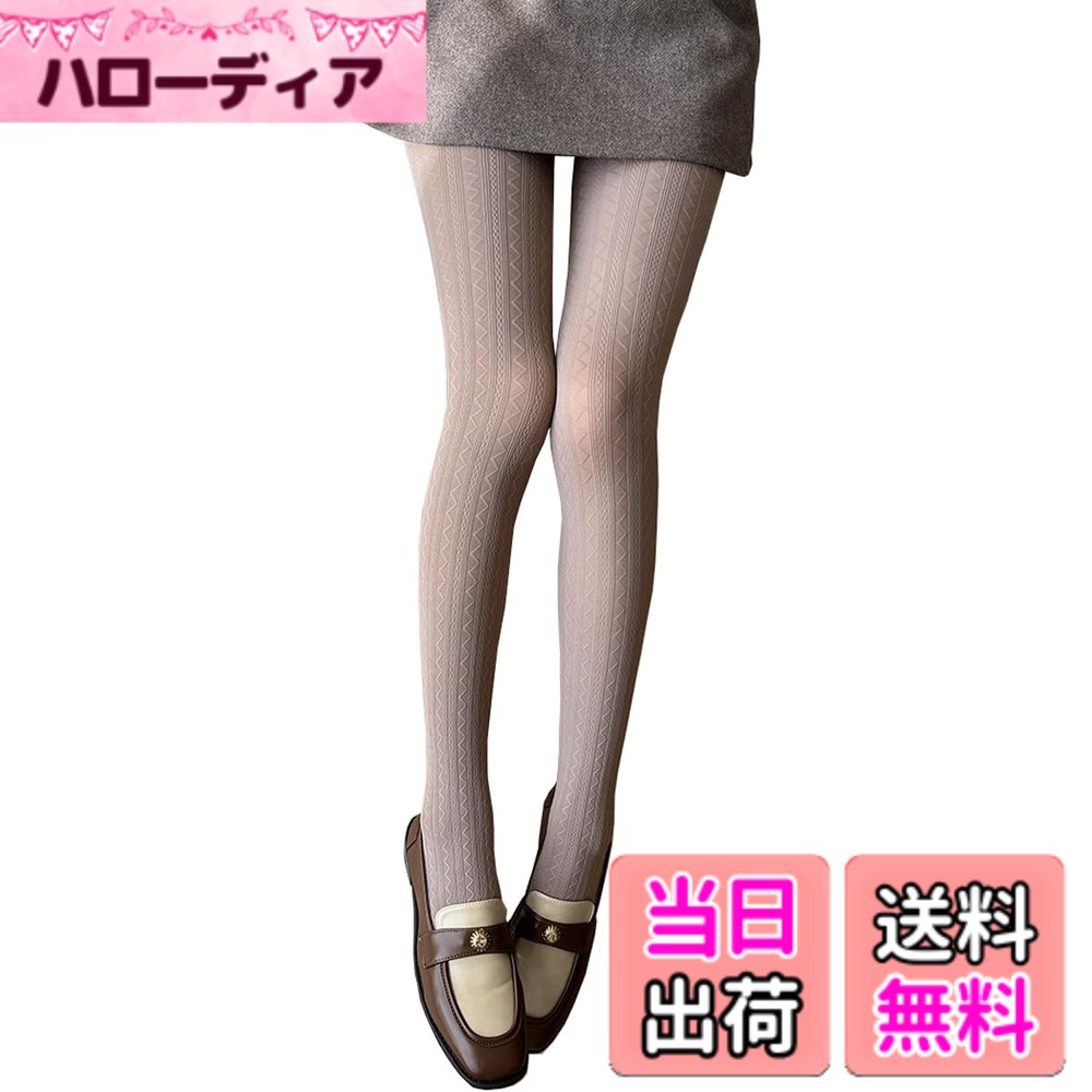 乐天商城 - 【送料無料】[Viktrui] 春夏 薄手 レディースタイツ パンスト- 生地高い弾力性 -わずかに透けタイツ-80gラッセル編みパンスト15-30度適用美脚ハイウエストタイツ 防寒保温 毛玉防止 かわいいロリータストッキング 色：幾何学模様-ミルクコーヒー、サイズ：Free Size