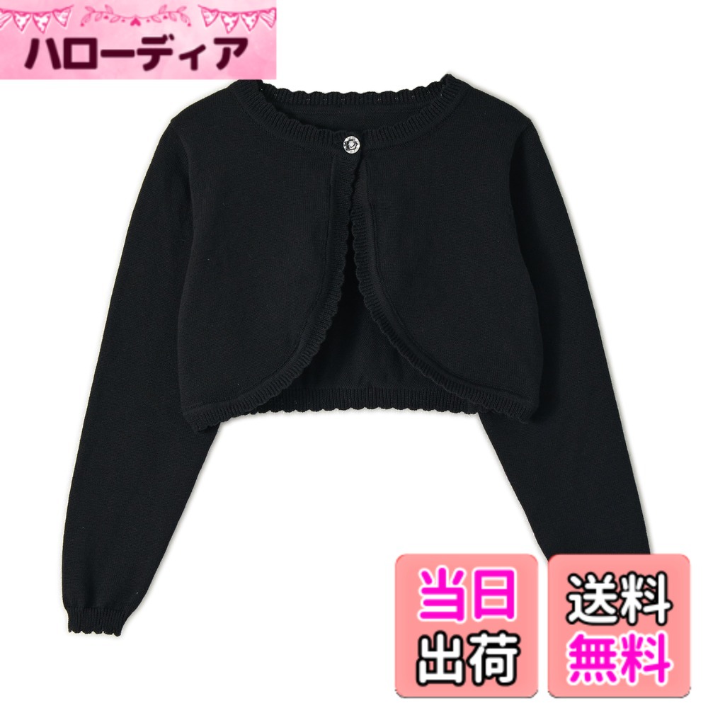 Cardigans, Boleros - 【送料無料】[Miipat] カーディガン キッズ 女の子 子供 ボレロ ニット 長袖 フォーマル 結婚式 発表会 七五三 冷房対策 春夏秋 80-140cm 色：ブラック、サイズ：130