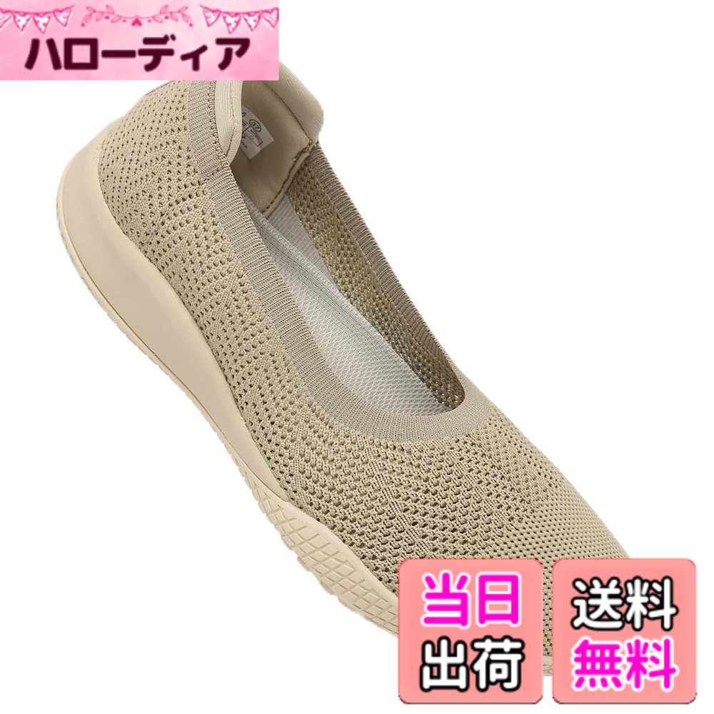 商品情報商品の説明主な仕様 【通気性、柔軟性】通気性抜群の上、足の健康にもサポートします。ニット素材で通気性も良く、さわやかな履き心地を。【超軽量、疲れにくい】疲れにくい足に良く馴染み、長時間の歩行でも疲れません長時間のお仕事をサポートするナースシューズで看護師さんはもちろん、介護士、清掃など室内でのお仕事におすすめです。超軽量で妊娠中の方にもおすすめです。【耐摩耗性、柔軟性】アップグレードれたゴムソールを採用するハイキングシューズは磨滅に耐えられ、なかなか壊れないんだ。 足元のスベリやケガを防ぐ。 さらに、柔軟性が非常によくて、360度自由に曲げることが可能で。【滑りにくい】靴底には滑り止めアウトソールで、滑りにくさを追究。履けば履くほど足に馴染み、足の形にフィットしていきます。【快適シューズ】通気性を確保することでより快適な状態をキープするスリッポンならスポーツシーンだけでなく、通勤通学、ヨガ、普段履きとしても カジュアルなコーディネートをお楽しみいただけます。