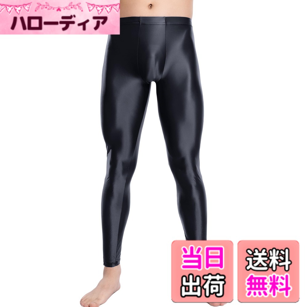 【送料無料】[Maeau] メンズ 光沢 レギンス ロング スパッツ 九分丈 スポーツ タイツ 透け感 パンツ 薄手 メタリック ツルツル カジュアル フィットネス トレーニング 色：ブラック、サイズ：2XL