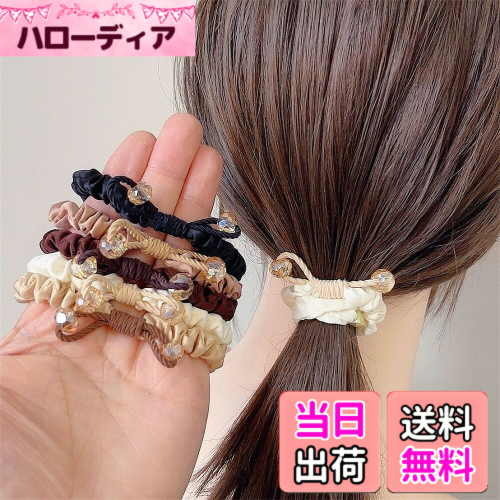 【送料無料】[VIISEN] シュシュヘアゴム おしゃれ 5個セット 髪飾り 女性 レディース 簡約設計 ヘアアクセサリー 跡がつかないヘアゴム サテン地の髪輪 ゴム 髪ゴム リングゴム 髪束ね 大人 通勤 色：多色