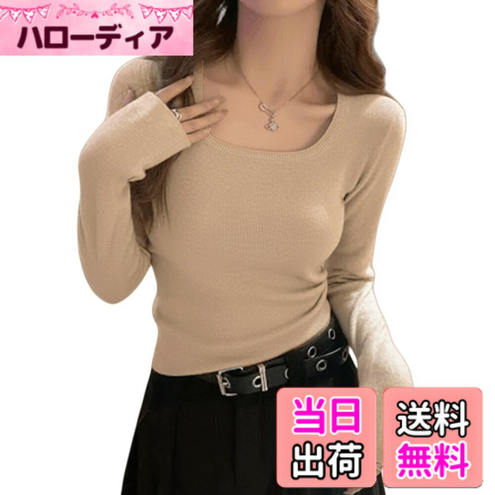 Other - 【送料無料】[MERONOCALLALY] スクエアネック 指穴 インナー レディース リプニット 長袖 スリム インナーシャツ 冬 秋 柔らかい かわいい 着回し トップス 春 5色展開 色：カーキ、サイズ：Free Size