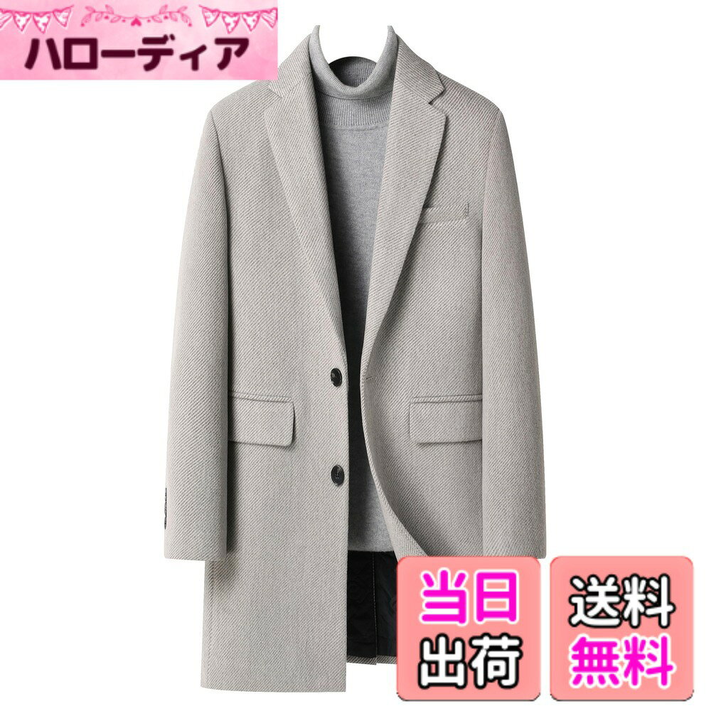 【送料無料】[FHLHY] コート メンズ ロング ジャケット チェスターコート ウール ...