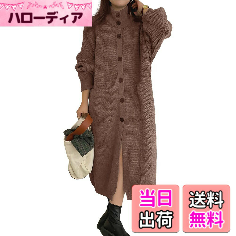 【送料無料】[GlamollaMisse] カーディガン レディース ニット ハイネック 袖口 リ...