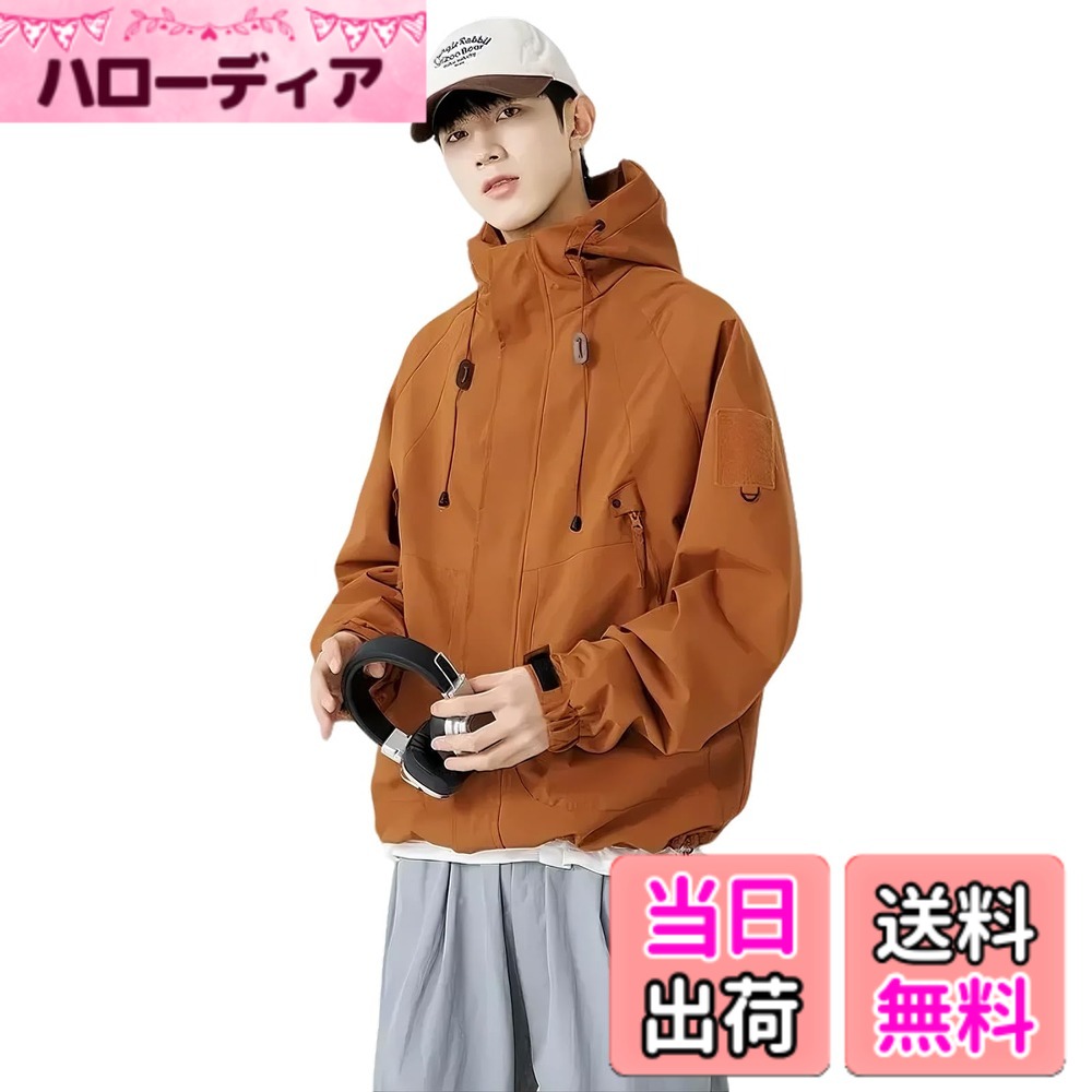 Jacket - 【送料無料】[VYOOU] メンズ アウター ジャケット コート アノラックパーカー 大きいサイズ 登山ジャケット 防風 防寒 登山服 保温 撥水性 無地 色：キャラメル、サイズ：M