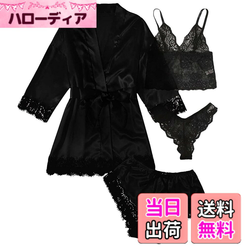 商品情報商品の説明説明 4点セット セクシー ルームウェアセット主な仕様 優れた素材: このセットは、高品質な素材で作られており、肌触りが柔らかく快適です。ポリエステルの97%とスパンデックスの3%が、上質な着心地を提供します。触れると素材も柔らかく、肌に優しいのが特長です。夜に着用する際、この素材の快適さが最高のリラックスをもたらします。ラグジュアリーな睡眠セット: このセットは、贅沢な睡眠のために設計されています。バスローブ、ショーツ、美しいレースの下着、そして魅力的なインナーが含まれています。バスローブは、朝のルーチンやシャワー後のくつろぎの時間に最適です。短パンは、リラックスした居間で快適に過ごすための理想的な選択肢です。美しいレースの下着とインナーは、特別な夜の演出に最適で、特別な瞬間を彩ります。セクシーなデザイン: レースの下着やインナーは、セクシーなデザインで、女性らしい魅力を引き立てます。透け感があり、美しいシルエットを演出します。試着すると、その魅力が一層際立ち、パートナーを魅了すること間違いありません。また、これらのアイテムは、自分へのご褒美や特別な夜の演出にも最適です。リラックスとエレガンス: このセットは、リラックスとエレガンスを両立させたデザインです。バスローブは贅沢なくつろぎを提供し、短パンとインナーはエレガントでおしゃれなスタイルを演出します。バスローブで朝のコーヒータイムを楽しんだり、下着とインナーで特別な夜を彩ったりすることができます。贅沢な睡眠と特別な瞬間: このセットは、贅沢な睡眠と特別な瞬間を演出するためにデザインされました。美しいデザインのアイテムは、睡眠時にも特別な場面での演出にも最適です。夜のリラックスから特別な瞬間まで、あらゆる場面で活躍します。
