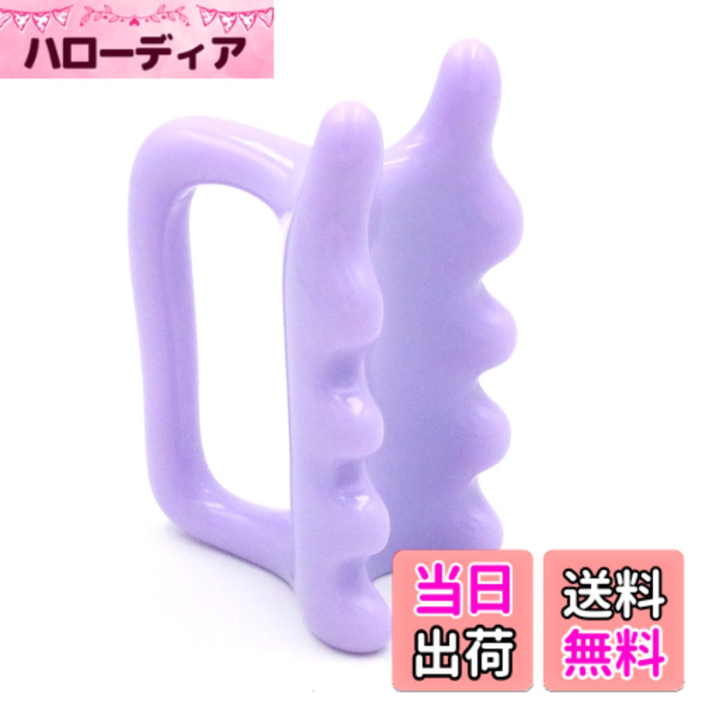 【送料無料】かっさプレート カッサ かっさ ツボ押し 取っ手付き 自宅エステ 足裏 肩こり 肩凝り  ...