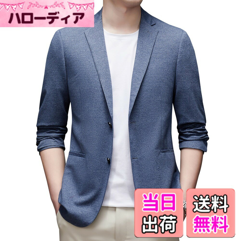 商品情報商品の説明主な仕様 サイズ展開：M/L/XL/2XL /3XL /4XL 見えない細かな部分にまでスタイリッシュさを取り入れた、こだわりの仕上がりです。（サイズ表でご確認を♪少しゆったり感が望ましい方はワンサイズ上をお勧めします）生地特徴：メイン素材はポリエステルが様々な特性と機能を持った繊維で、しなやかなドレープのある光沢生地は、美し柔らかな触り、他の素材に比べで軽く、防シワ性、速乾性に優れており、お手に入れも簡単です。ファッションのマストアイテム、フォーマルだけでなくカジュアルスタイルまで様々なシーンでお使いいただけるテーラードジャケットです。スマートなデザイン、高品質な雰囲気で普段使いはもちろんビジネスからパーティーシーンまで幅広く活躍する一着。さらっとした着心地でコーディネートもしやすく、インナーはtシャツ・vネックなどカットソーやシャツスタイル、ハイネック・タートルネックなどのニット系にも相性抜群。サイズ(CM)： 【サイズ：M】 着丈 66.5 肩幅 43.8 バスト 100 袖丈 59.5 【サイズ：L】 着丈 58 肩幅 45 バスト 104 袖丈 60.5 【サイズ：XL】 着丈 69.5 肩幅 46.2 バスト 108 袖丈 62 【サイズ：2XL】 着丈 71 肩幅 47.4 バスト 112 袖丈 63.5 【サイズ：3XL】 着丈 72.5 肩幅 48.6 バスト 116 袖丈 65 【サイズ：4XL】 着丈 74 肩幅 49.8 バスト 120 袖丈 66