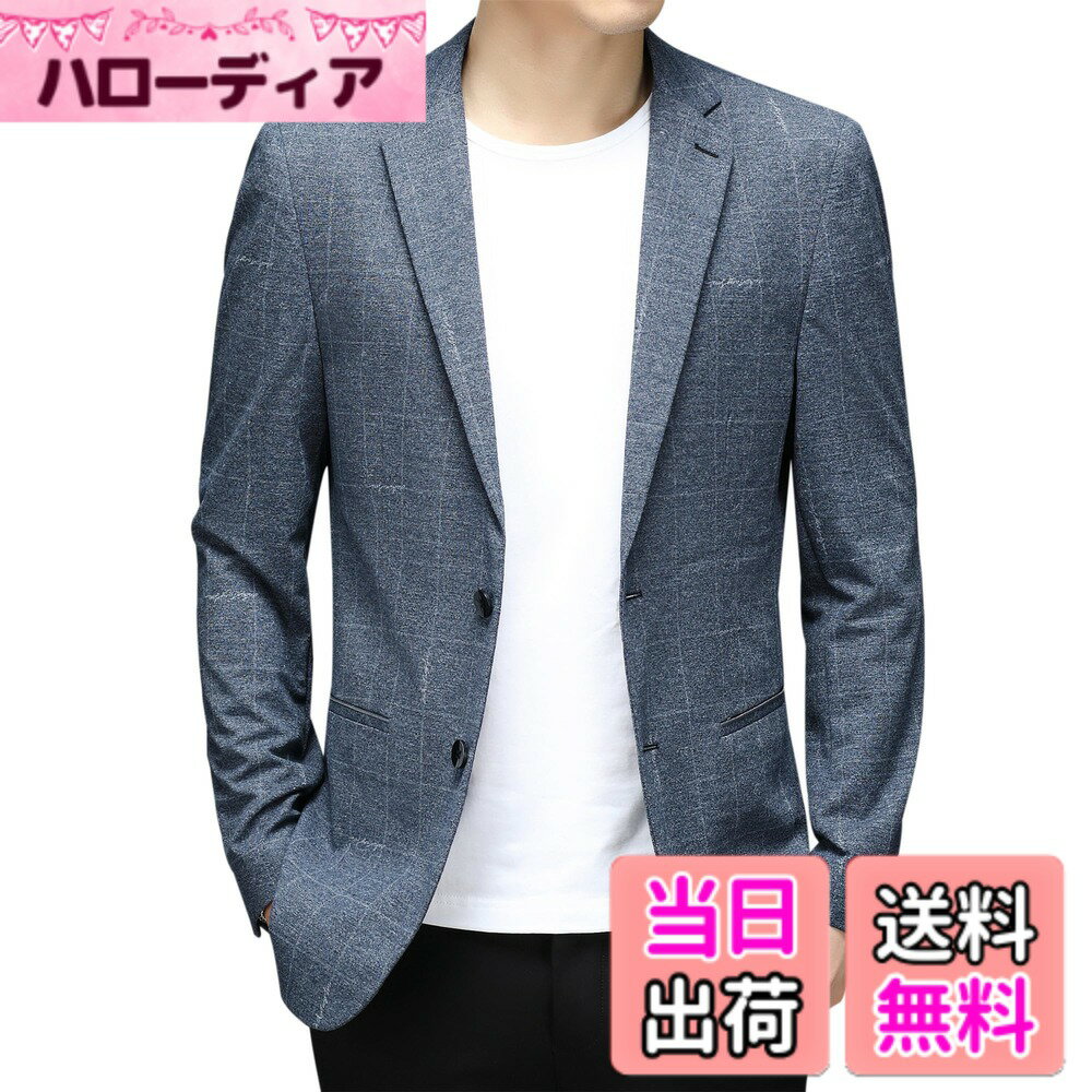Jacket - 【送料無料】[FHLHY] テーラードジャケット メンズ 細身 長袖 スーツジャケット カジュアル ビジネス おしゃれ おおきいサイズ 色：グレー 2289、サイズ：XL