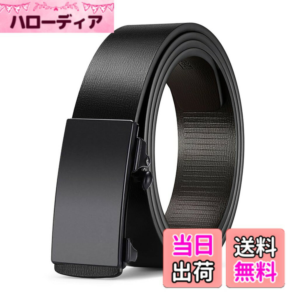 【送料無料】[ZHUYING] ベルト メンズ 本革 穴なし 無段階 オートロック式 プレゼントボッ ...
