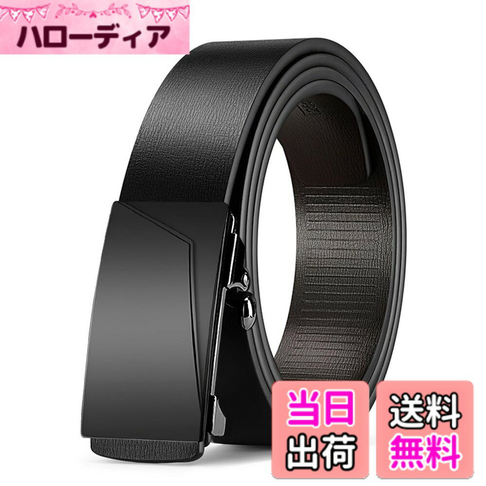 【送料無料】[ZHUYING] ベルト メンズ 本革 穴なし 無段階 オートロック式 プレゼントボッ ...