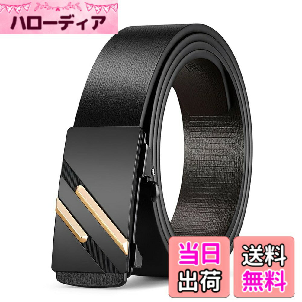 【送料無料】[ZHUYING] ベルト メンズ 本革 穴なし 無段階 オートロック式 プレゼントボッ ...