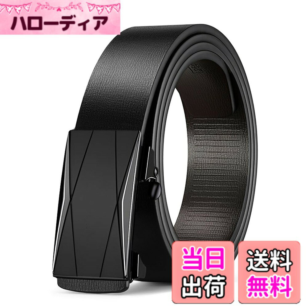【送料無料】[ZHUYING] ベルト メンズ 本革 穴なし 無段階 オートロック式 プレゼントボッ ...