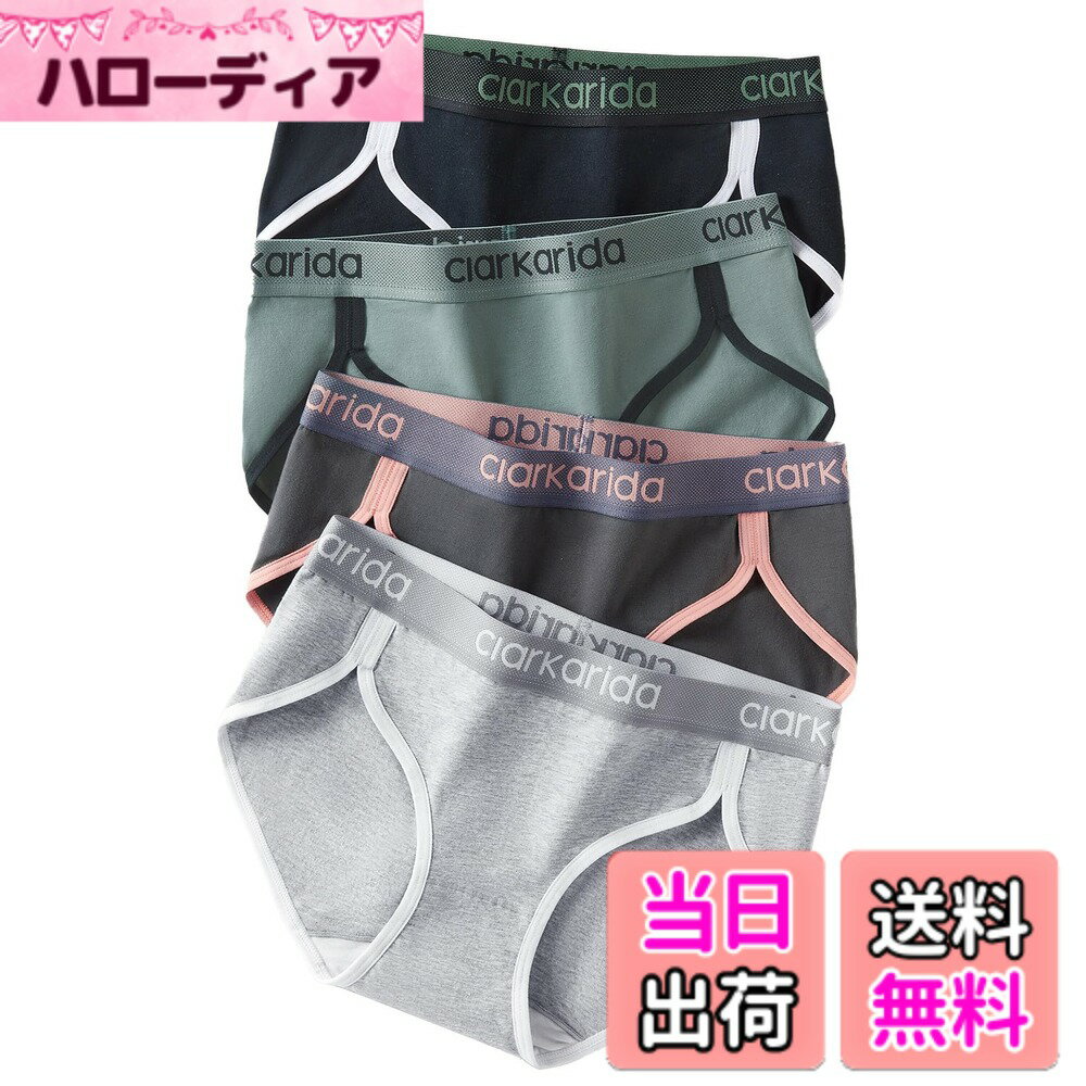 【送料無料】[ClarKarida] ショーツ レディース スポーツ 綿 下着 女性 ショーツ ...