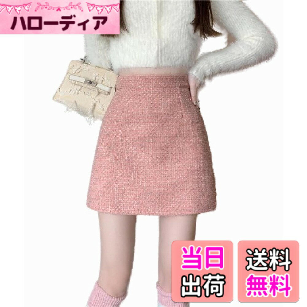 【送料無料】[House Yayoi] スカート レディース マイクロミニ ファスナー ミニ丈 無地 ハイウエスト 大人かわいい ひざ上丈 裏地付き スクール 女子高生 通学 通勤 ベルト付き 可愛い 春 夏 プリーツ Skirt 色：ツヤ有りピンク、サイズ：XL