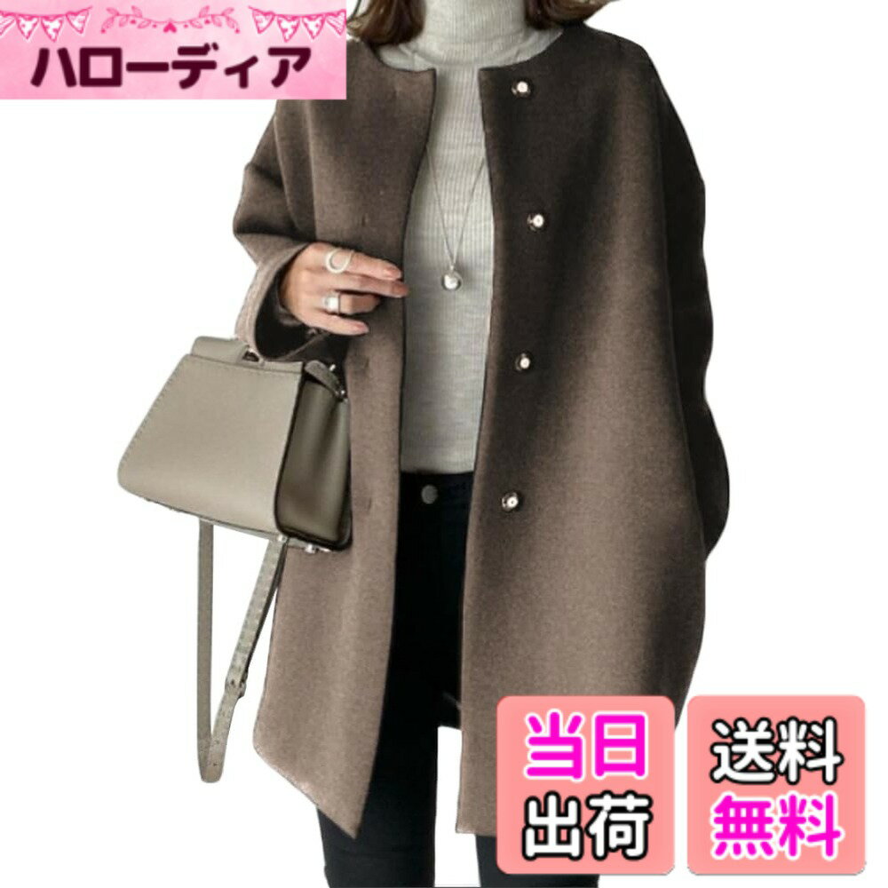 Jacket - 【送料無料】[MaxWant] ノーカラー コート チェスターコート レディース アウター 秋冬 大きいサイズ 大人 上品 おしゃれ 韓国ファッション 色：コーヒー、サイズ：M