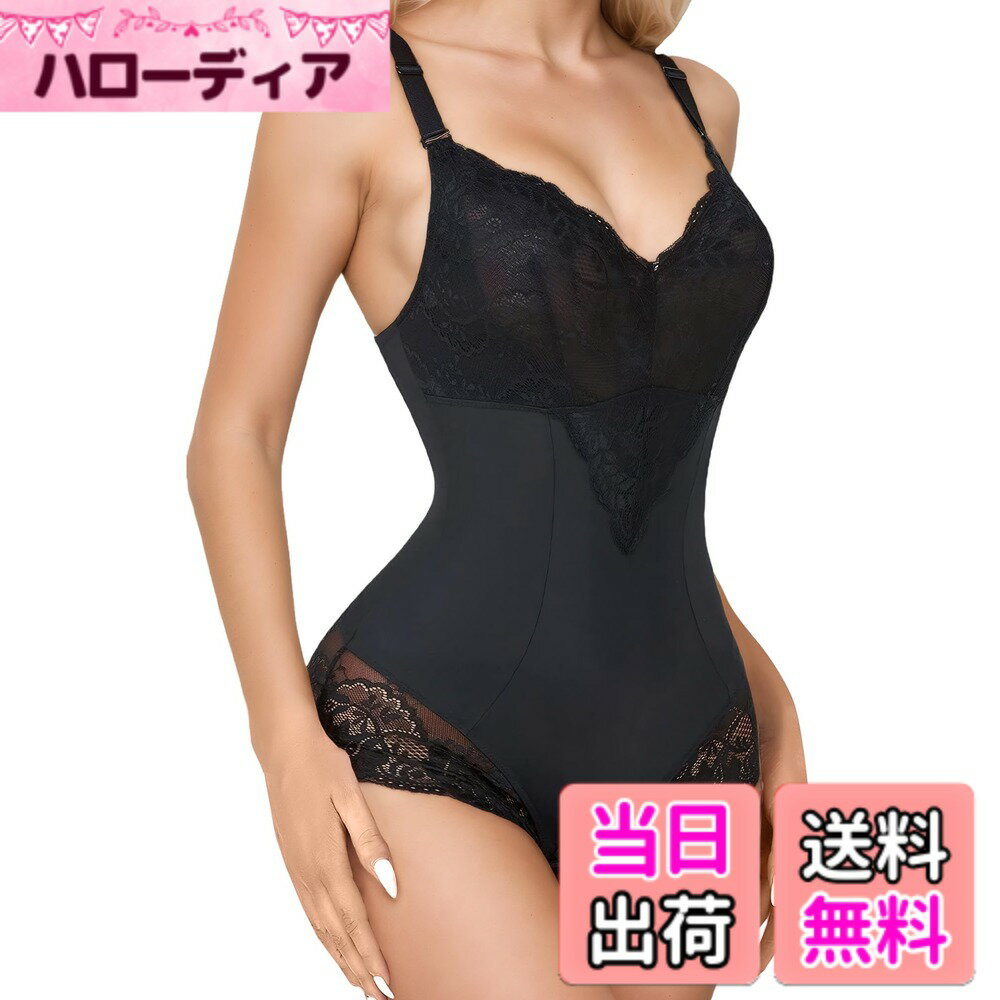 【送料無料】[Maeau] ボディスーツ レディース 補正下着 シェイ...(4.0)