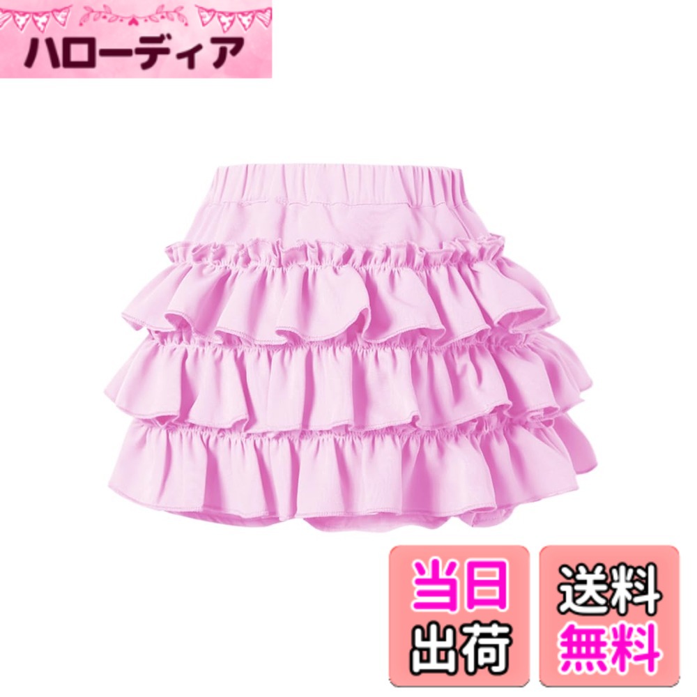乐天商城 - 【送料無料】[VOKLLIYU] 女の子 ミニスカート キッズ スカート 100-160cm 可愛い 学生 春 夏 無地 通気 ウエストゴム インナー付 通園 部屋着 ボトムス 色：1-ピンク、サイズ：110
