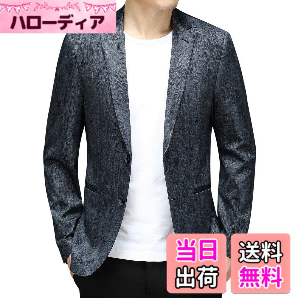 商品情報商品の説明主な仕様 サイズ展開：M/L/XL/2XL /3XL /4XL 見えない細かな部分にまでスタイリッシュさを取り入れた、こだわりの仕上がりです。（サイズ表でご確認を♪少しゆったり感が望ましい方はワンサイズ上をお勧めします）生地特徴：メイン素材はポリエステルが様々な特性と機能を持った繊維で、しなやかなドレープのある光沢生地は、美し柔らかな触り、他の素材に比べで軽く、防シワ性、速乾性に優れており、お手に入れも簡単です。ファッションのマストアイテム、フォーマルだけでなくカジュアルスタイルまで様々なシーンでお使いいただけるテーラードジャケットです。スマートなデザイン、高品質な雰囲気で普段使いはもちろんビジネスからパーティーシーンまで幅広く活躍する一着。さらっとした着心地でコーディネートもしやすく、インナーはtシャツ・vネックなどカットソーやシャツスタイル、ハイネック・タートルネックなどのニット系にも相性抜群。サイズ(CM)： 【サイズ：M】 着丈 66.5 肩幅 43.8 バスト 100 袖丈 59.5 【サイズ：L】 着丈 58 肩幅 45 バスト 104 袖丈 60.5 【サイズ：XL】 着丈 69.5 肩幅 46.2 バスト 108 袖丈 62 【サイズ：2XL】 着丈 71 肩幅 47.4 バスト 112 袖丈 63.5 【サイズ：3XL】 着丈 72.5 肩幅 48.6 バスト 116 袖丈 65 【サイズ：4XL】 着丈 74 肩幅 49.8 バスト 120 袖丈 66