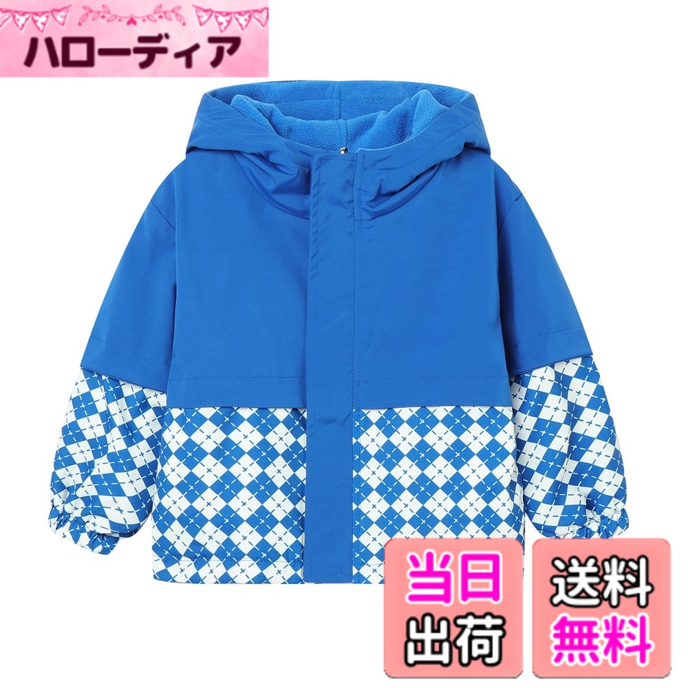 Jacket - 【送料無料】[LSMUDKINGDOM] キッズ リバーシブル アウター フリース ジャケット アウトドア 防寒 コート チェック 切り替え 子供 男女兼用 秋冬服 色：チェック-ブルー、サイズ：100