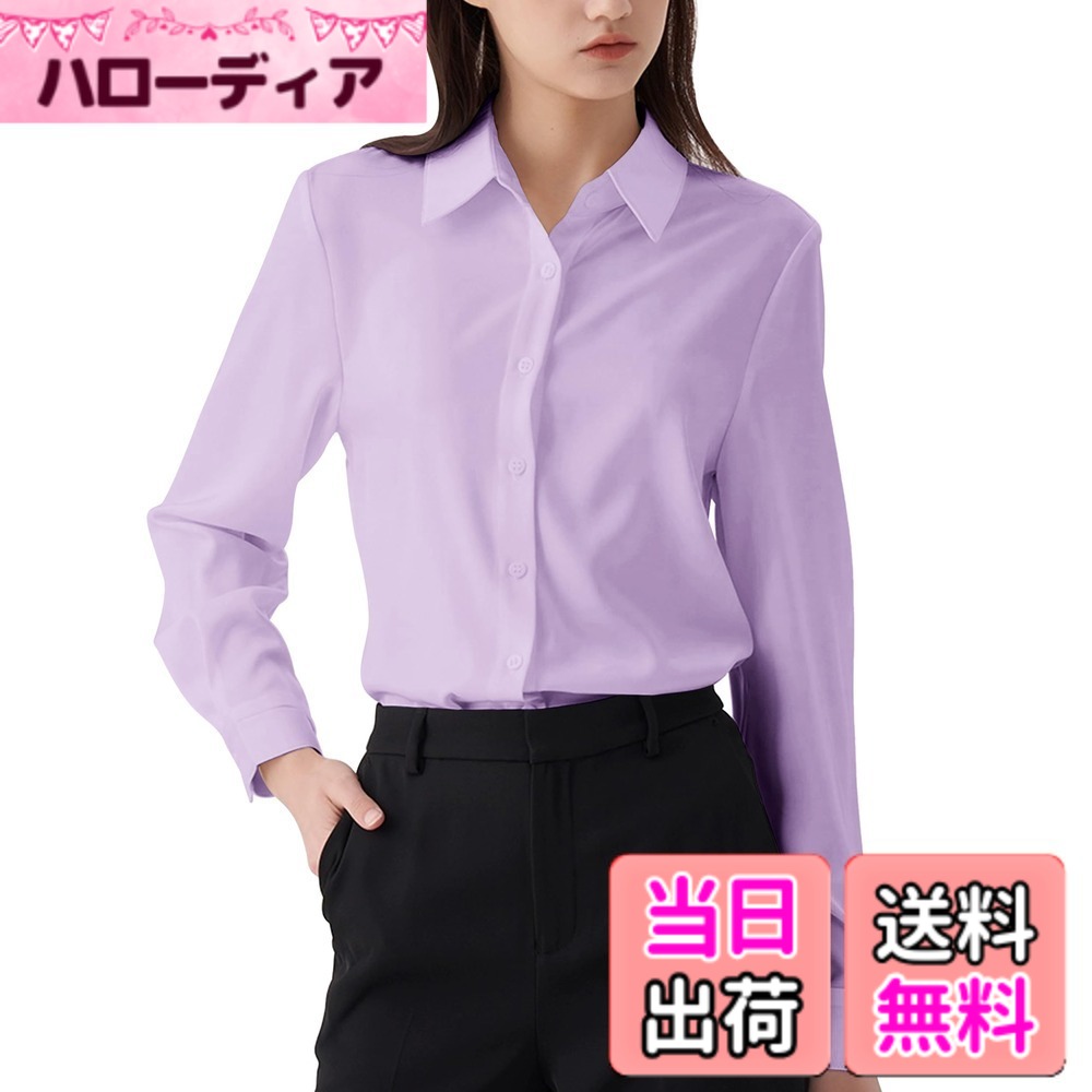 商品情報商品の説明主な仕様 洗濯ジワや着用ジワもできにくく、いつでもきれいな状態で着用できるノーアイロンタイプです。シフォンのしっとりと柔らかい肌ざわりと滑らかな光沢が魅力です。肌への摩擦が少なく、肌が弱い人や敏感肌の人も着やすいです。吸水速乾性のある生地は日中の汗をよく吸い、また消臭機能付きなので臭いが気にならず忙しく動き回る人にもぴったりです。落ち着き感のあるシンプルなデザインが魅力のブラウス。透け防止素材を使用しているため、人目を気にせずジャケットを脱ぐことができます。