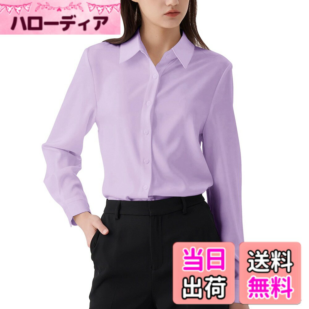 商品情報商品の説明主な仕様 洗濯ジワや着用ジワもできにくく、いつでもきれいな状態で着用できるノーアイロンタイプです。シフォンのしっとりと柔らかい肌ざわりと滑らかな光沢が魅力です。肌への摩擦が少なく、肌が弱い人や敏感肌の人も着やすいです。吸水速乾性のある生地は日中の汗をよく吸い、また消臭機能付きなので臭いが気にならず忙しく動き回る人にもぴったりです。落ち着き感のあるシンプルなデザインが魅力のブラウス。透け防止素材を使用しているため、人目を気にせずジャケットを脱ぐことができます。