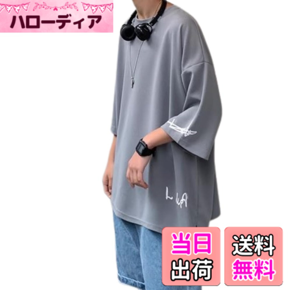 商品情報商品の説明説明 【1】100％ポリエステル繊維を使用しており、手触りが良いです。 【2】通気性が良く、着心地が良く、涼しく、スタイルも美しく、夏のカジュアルなマッチングアイテムです。 【3】質感は丈夫で柔らかく通気性があり、快適な着心地です。 魅力的なプリントデザインを採用したTシャツは、程よい抜け感があり、非常に合わせやすいTシャツで、様々なスタイルに合わせることができます。 【4】ランニングやウオーキングなどのアウトドアはもちろん、通勤、通学、旅行にも重宝します。主な仕様 【L=日本S】適応胸囲の目安:78-82cm 身長の目安:158-163cm 体重:45-50kgbr【XL=日本M】適応胸囲の目安:82-88cm 身長の目安:163-168cm 体重:50-60kgbr【2XL=日本L】適応胸囲の目安:88-92cm 身長の目安:168-173cm 体重:60-70kgbr【3XL=日本XL】適応胸囲の目安:92-96cm 身長の目安:170-177cm 体重:70-80kgbr【4XL=日本2XL】適応胸囲の目安:96-103cm 身長の目安:175-185cm 体重:80-90kgbr【1】100％ポリエステル繊維を使用しており、手触りが良いです。 【2】通気性が良く、着心地が良く、涼しく、スタイルも美しく、夏のカジュアルなマッチングアイテムです。 【3】質感は丈夫で柔らかく通気性があり、快適な着心地です。 魅力的なプリントデザインを採用したTシャツは、程よい抜け感があり、非常に合わせやすいTシャツで、様々なスタイルに合わせることができます。 【4】ランニングやウオーキングなどのアウトドアはもちろん、通勤、通学、旅行にも重宝します。