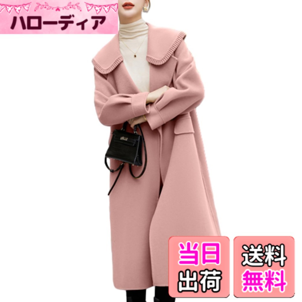 商品情報商品の説明主な仕様 【美シルエットテーラードジャケット】きちんと感もお洒落も欲張る大人のマストアイテムテーラードジャケット、どんなシーンでも活躍する、360度美しいシルエットが魅力を惹き立てる。これからの季節はもちろん、ロングシーズンで活躍しますアウター 。肌寒い時でも　気軽に羽織れてお洒落になります。カジュアルなジャケットなので気軽に合わせやすいです。お通気性と着心地の良いです。ふんわりもこもことした生地でやわらかい雰囲気が季節感を漂わせてくれる1枚です。高級感があり大人っぽい雰囲気が魅力のコート。 秋冬ファッションの定番の羽織物で流行り廃りなく毎年使えるのが嬉しい。 その他ネックレスやピアス、ブレスレットやサングラス、帽子や小ぶりなバッグなどのファッション小物とも相性抜群です◎ビジネスシーンからオフィスカジュアルまで着回し力バツグン。 普段使いだけでなく、通勤や通学、デートや記念日、お呼ばれやパーティー、食事会やイベント、学校行事やお子様の送迎など様々なシーンでお使いいただけますよ。【定番のレディーステーラージャケット】こなれ感たっぷりに着こなしたいジャケット。ルーズシルエットが今っぽさをアピール。ラフに羽織るだけでこなれ感を演出!!さらっと羽織れる、デイリー使いに最適の1枚です。細身シルエット、ショート丈ボトムとも◎カジュアルにも、きれいめにも。ブルゾンがドロップショルダーでゆったりとしたスタイルは可愛いイメージになりますが、楽ちんなのに、着痩せにすとんとした細魅せなシルエットを作り出します。マキシコートが肌触り良い素材を使用。ゆったりしたサイズ感で、ストレスフリーな着心地。ゆったりなアウター、体型カバーのため、窮屈感がなく、着痩せ効果抜群。色とサイズ違いでお友達とお揃いや親子コーデを楽しんでいただけますよ。 飽きのこないシンプルなデザインのコートなので、10代、20代、30代、40代、50代、60代と幅広い年代の方に愛用していただけます◎参考サイズ 【Free size 】着丈106cm 、バスト116cm 、袖長67cm . ※採寸は平置きとなり、計測に付きましては手測りとなりますので 若干の誤差はご了承ください 。秋冬らしいシックな色合いが季節感をプラスします、着痩せ効果も抜群！