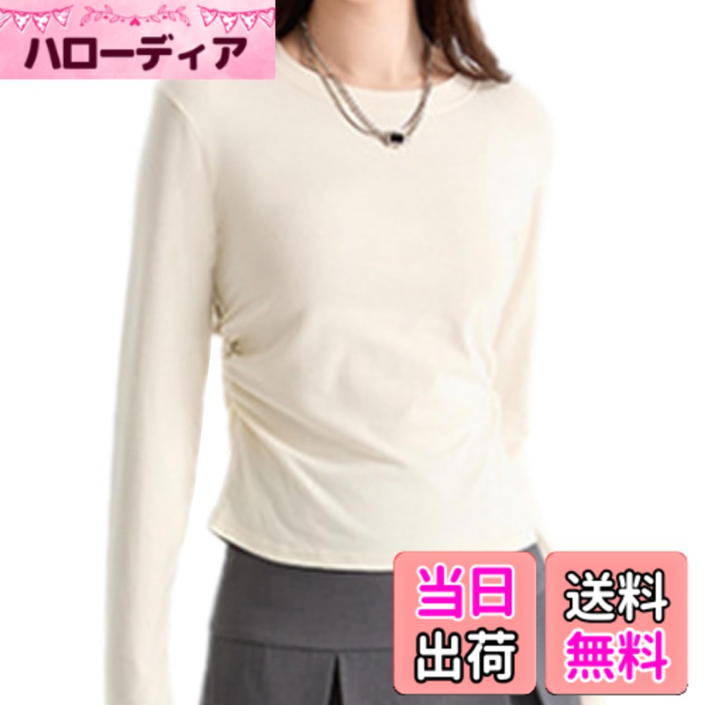 樂天商城 - 【送料無料】[Volen] Tシャツ レディース 長袖 トップス クルーネック 無地 カットソー 重ね着 着まわし力 高伸縮 シンプル おしゃれ 通勤 通学 色：オフホワイト、サイズ：M