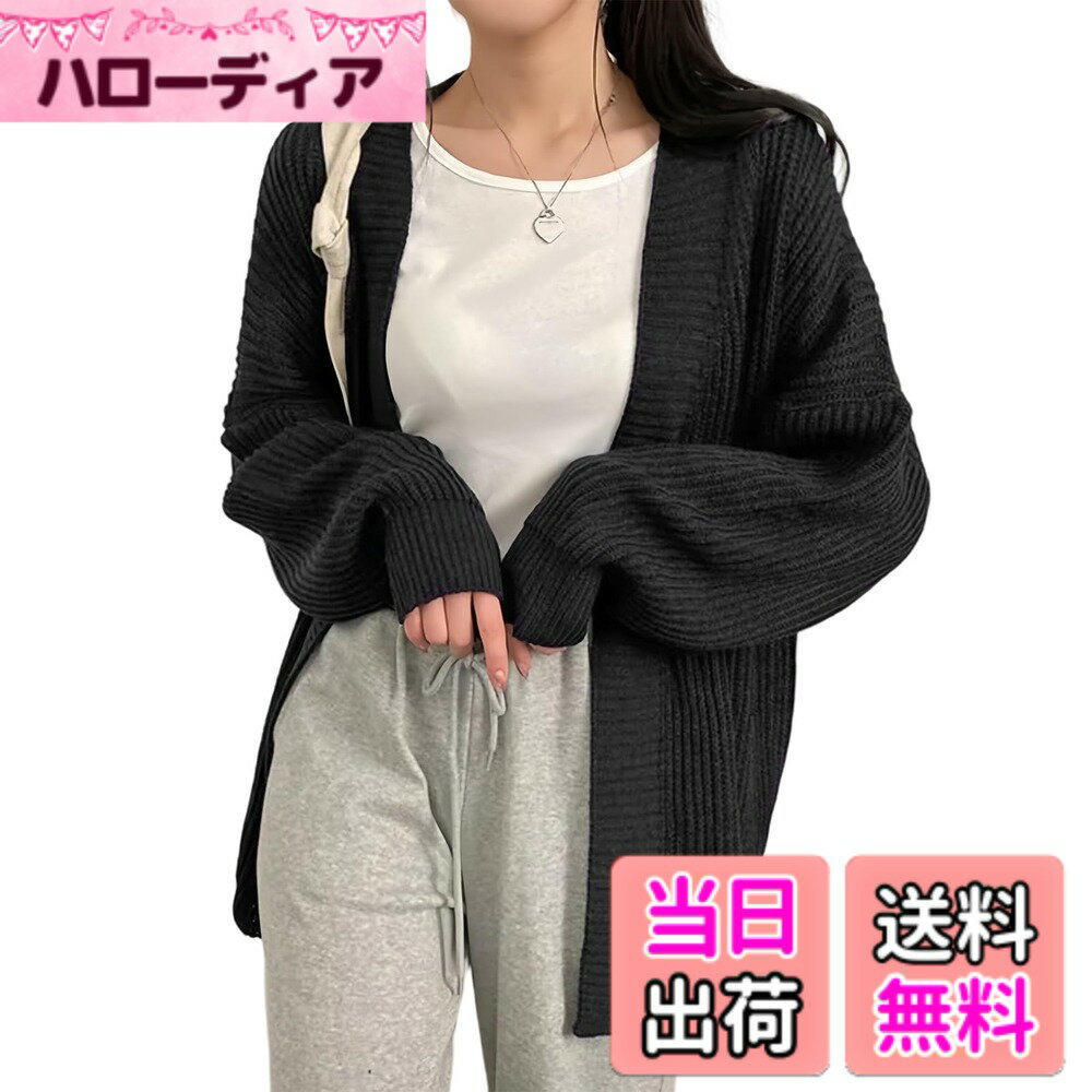 商品情報商品の説明主な仕様 【ファッションの選択】この女性用の秋冬中長サイズのカードイガンは、都会の女性たちの新しいファッションアイテムです。クラシックなグレー色調で表現され、シンプルながら高雅さを兼有し、様々な服装と簡単に組み合わせて、あなたの独特なセンスを発揮できます。女性用カードイガンのデザインは、現代女性の美意識を十分に考慮に入れ、寒い季節にもファッションの風采を保つてくれます。。【落肩の快適さ】特に落肩のデザインを採用し、このカードイガンを着用する際により快適自然な感覚を与えます。落肩は肩のラインをうまく修飾する効果を発揮するだけでなく、心地よい着用体験をもたらし、自宅でリラックスや外でショッピングを楽しむどころか、いつも無限の快適感を味わうことができます。【究極の温暖さ：】高品質の羊毛を用い、熟練した針編み技術を通じて編み上げられ、このカードイガンは卓越した保温性能を有ります。寒い冬の季節にも十分な温暖を提供してくれ、寒風の襲撃を恐れなくなります。また、良好な伸縮性により、フィット感を保つともらえますが、締め付けられた感じはありません、暖かみと快適さを兼ね備えています。【バリエーション豊かなスタイル】白い高首のセーターを内着として、このカードイガンと完璧に組み合わせることができます。シンプルなスタイルデザインにより、このカードイガンは高いバリエーション性を有しているため、ジーンズやスカートと組み合わせるどころか、様々な魅力を発揮できるようになっています。【品質の選択】品質の選択として、この女性用の秋冬カードイガンは細かいところにもくまなく注意を払っています。精巧な仕上がり、高品質の生地および配慮のあるデザインは、我々が品質にこだわる追求を続けていることを物語っています。それを選ぶれば、暖かみと快適さそしてファッションの秋冬の季節を選ぶることになります。