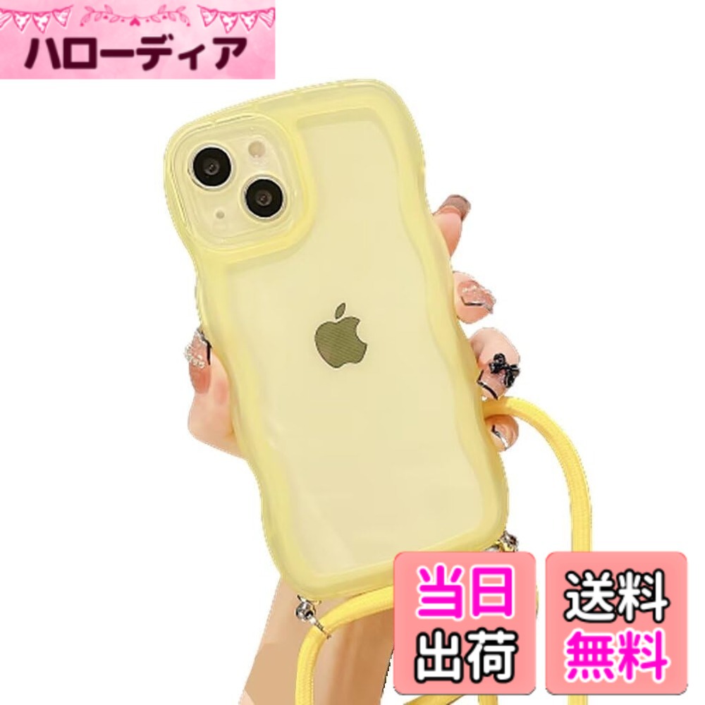 商品情報商品の説明主な仕様 【高品質の素材】ネックバンドの電話ケースは高品質の液体シリコンで作られ、内層は超微細繊維素材で作られているため、衝突や引っかき傷から電話を保護できます。ストラップは、ストラップを壊さない高品質の強化および厚みのあるナイロン素材で作られています。金具は高品質のステンレス鋼でできており、耐久性が高く錆びません。【肌触りも良い】違和な手触りを感じるまいとともに、落下の衝撃を吸収します、しっかりと一時の不覚からスマホを守ります。【押しやすいボタン設計】ケースを装着したまま、音量、電源ボタン部分も押しやすい、軽量・適度な厚みで、ワイヤレス充電も対応できます。【おしゃれ落下防止】ストラップ部分は高級感のあるナイロン素材を使用しているため丈夫で、長時間の着用も快適です。シリコンケースには首から下げられるようにショルダーストラップが付いており、まるでアクセサリーのようにスマホを着用できます。落下防止はもちろん、紛失防止にも役立ちます。 特に旅行や、小さなお子様がいるお母さんにおすすめ、バッグから携帯を取り出す手間がはぶけます。【安心】製品についてはどんな質問または意見がございましたら、いつでも気軽におお問い合わせください。万が一商品に不具合がある場合は、購入履歴より弊社までご連絡いただければ迅速に対応いたしますいたしますので そして効果的な解決方法を提供します。