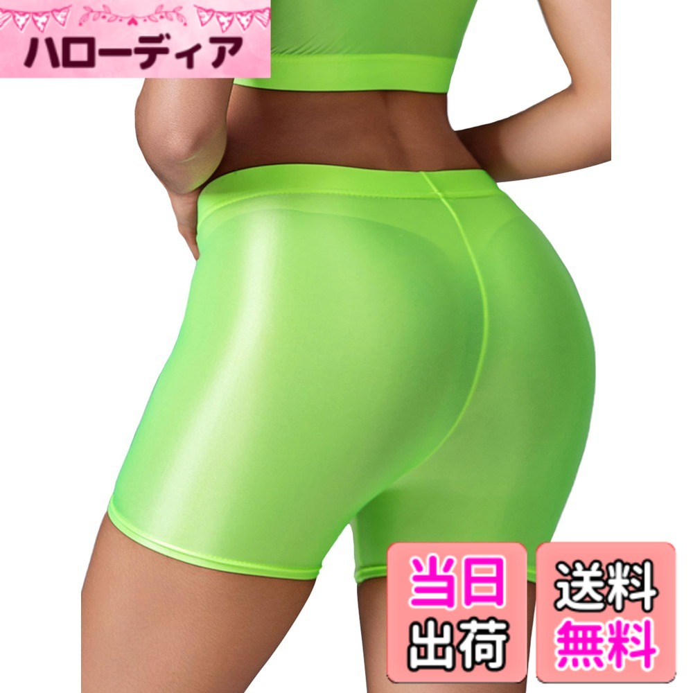 【送料無料】Maeau レディース 光沢 ショートパンツ ストレッチ 伸縮性 スパッツ レギンス ショート丈 インナー スポーツ フィットネス ヨガ ダンス カジュアル 色：グリーン、サイズ：M