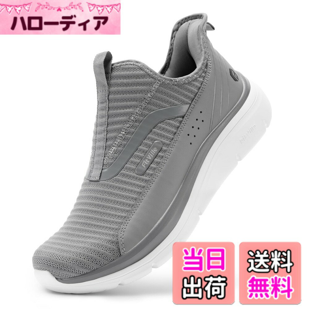 乐天商城 - 【送料無料】[FitVille] スニーカー スリッポン メンズ 幅広 2E 4E ランニング ウォーキング スポーツ シューズ 運動靴 脱ぎ履きしやすい 厚底 色：ライトグレー、サイズ：28.5 cm 2E