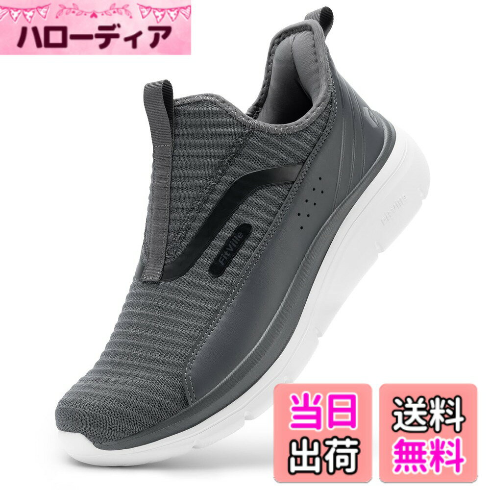 乐天商城 - 【送料無料】[FitVille] スニーカー スリッポン メンズ 幅広 2E 4E ランニング ウォーキング スポーツ シューズ 運動靴 脱ぎ履きしやすい 厚底 色：ダークグレー、サイズ：31.5 cm 2E