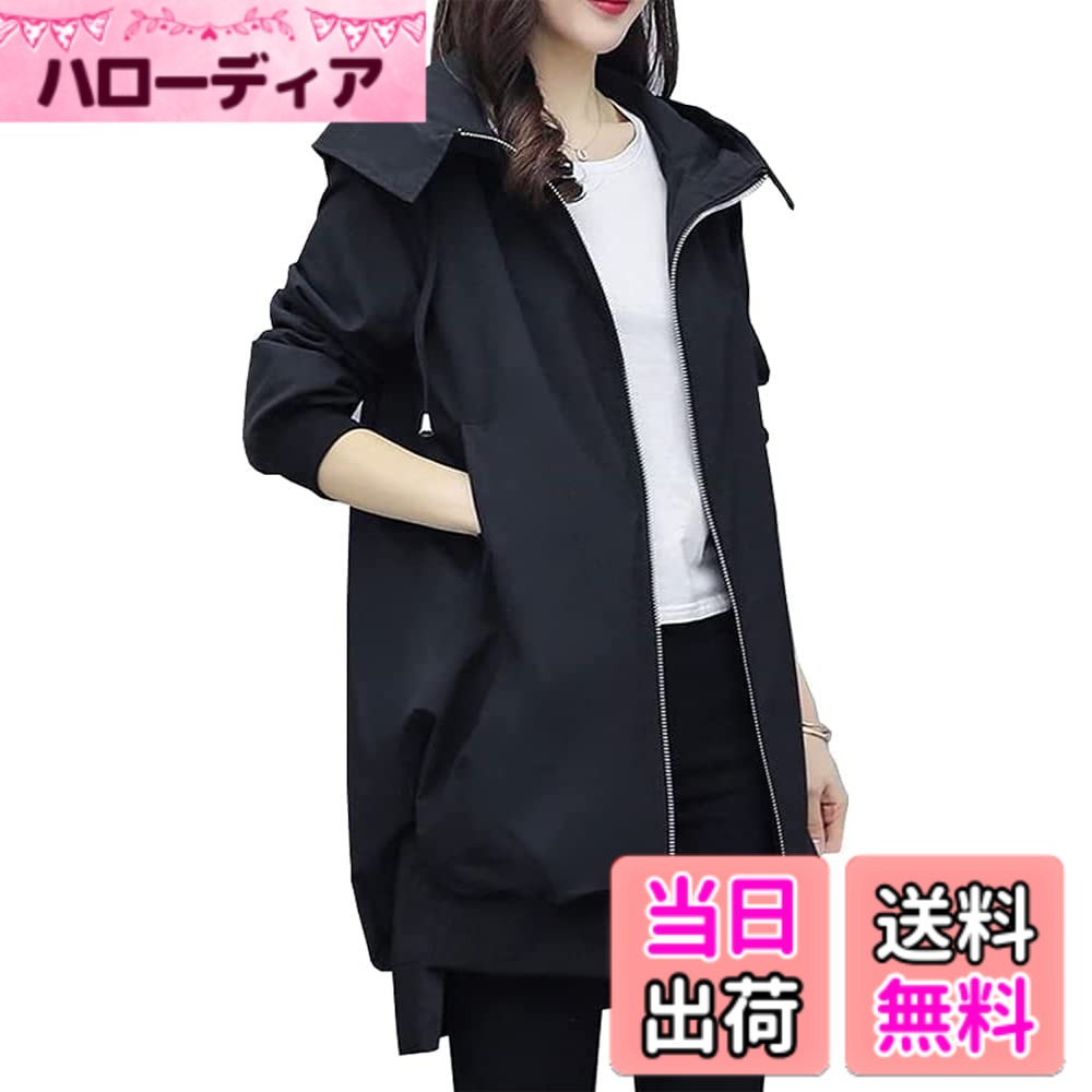 【送料無料】Bvaeocl レディース マウンテンパーカー フード付き...(4.0)