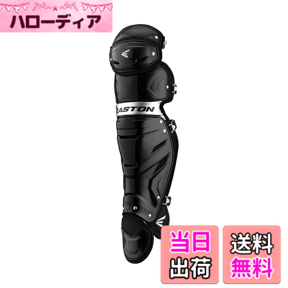 イーストン（EASTON) 野球用 大人用 ゲームタイム GAMETIME キャッチャープロテクター GMETMECPA アダルトサイズ 色：ブラック、サイズ：ADULT