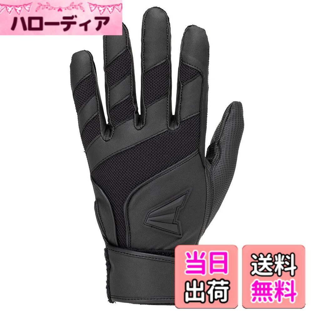 【送料無料】イーストン（EASTON) 野球用 バッテ 手袋 バッティンググラブ GHOST BAT ...