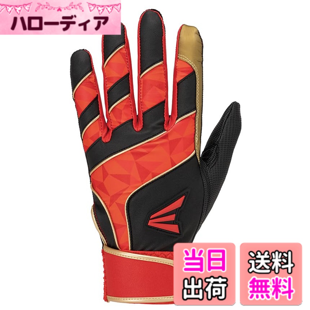 【送料無料】イーストン（EASTON) 野球用 バッテ 手袋 バッティンググラブ 両手用＞GHOST BATTING COLOR GLOVES 色：ブラック/レッド、サイズ：S