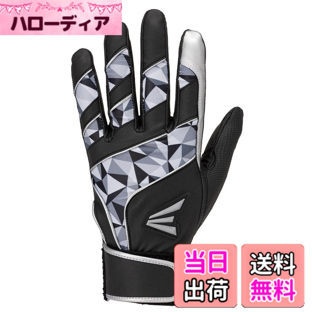 【送料無料】イーストン（EASTON) 野球用 バッテ 手袋 バッティンググラブ 両手用＞GHOST BATTING COLOR GLOVES 色：ブラック/レッド、サイズ：M