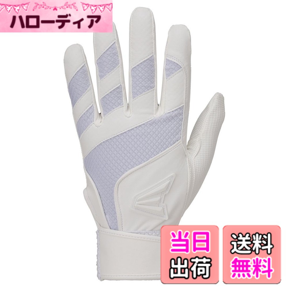 【送料無料】イーストン（EASTON) 野球用 バッテ 手袋 バッティンググラブ GHOST B...