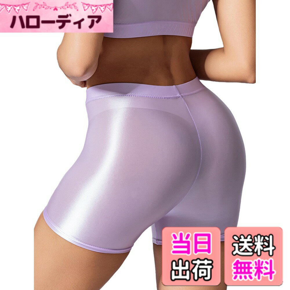 【送料無料】Maeau レディース 光沢 ショートパンツ ストレッチ 伸縮性 スパッツ ...