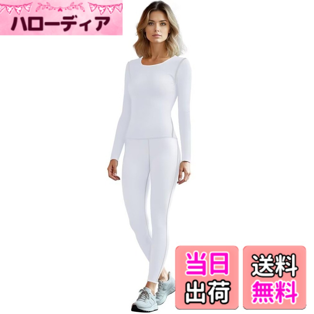 樂天商城 - 【送料無料】[Muxuryee] スポーツ インナー 上下セット レディース コンプレッションウェア アンダーウェア スパッツ トレーニング 防寒保温 吸汗速乾 色：ホワイト、サイズ：XL