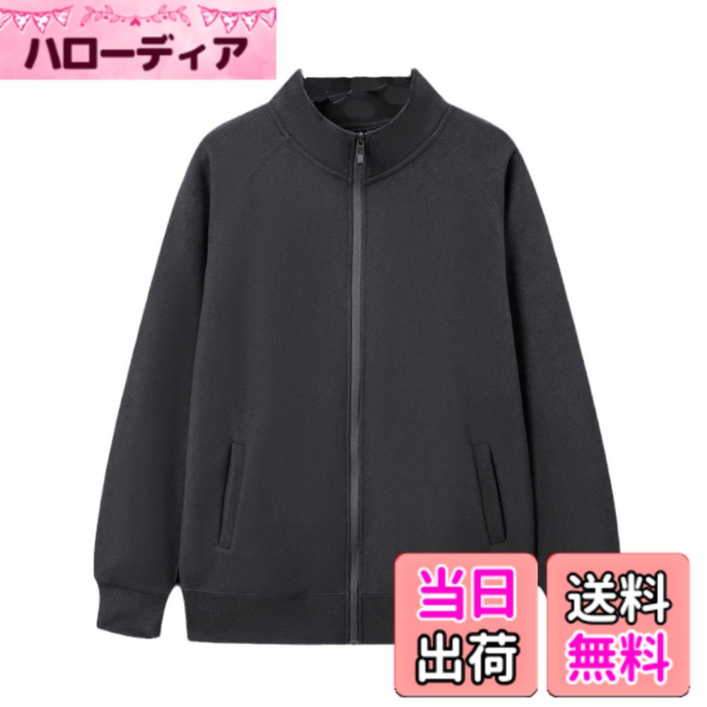 【送料無料】[Niliv] ジップアップ スウェット メンズ アウター 長袖 ジップジャケ...