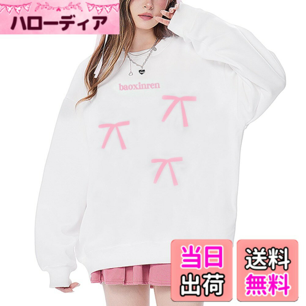 【送料無料】[Leadamon-oee] トレーナー レディース スウェット ロゴ トップス プルオーバー パーカー 長袖tシャツ 丸首 ドロップショルダー ボウプリント カジュアル ゆったり 体型カバー 薄手 普段着 通勤 春 秋 冬 色：ホワイト、サイズ：L